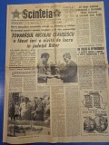ziarul scanteia 15 iunie 1977 , vizita lui ceausescu in oradea, bihor