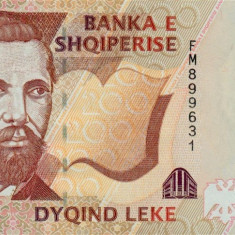 ALBANIA █ bancnota █ 200 Leke █ 1996 █ P-63 █ UNC █ necirculata