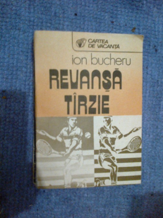 k3 Revansa tarzie / tirzie - Ion Bucheru (cu ilustratii de Florin Ilie)