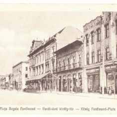 45 - TARGU-MURES, Market, Romania - old postcard - unused