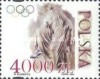 Polonia 1994 - C.I.O 1v.,neuzat,perfecta stare(z), Nestampilat