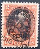Peru &ndash; 2 centavos &ndash; timbru clasic, stare foarte bună