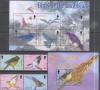 Timbre cu păsări din Caraibe din Montserrat, Nestampilat