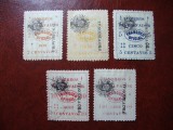 SALVADOR 1914 OFICIALE