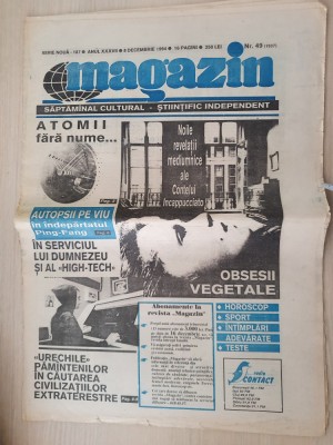 magazin 8 decembrie 1994 foto