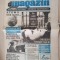 magazin 8 decembrie 1994