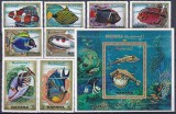 DB1 Fauna Marina Pesti Manama 8 v. + SS MNH, Nestampilat
