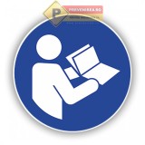 Semne pentru Instruc&Aring;&pound;iuni de folosire
