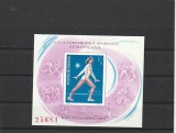 1979 LP 989 A IV-A CONFERINTA EUROPEANA A SPORTULUI COLITA NEDANTELATA MNH