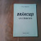 BRANCUSI LA CRAIOVA - Paul Rezeanu - Editura Arc, 2000, 121 p.