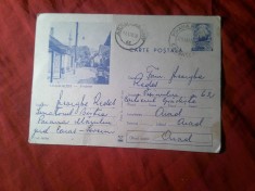 Carte Postala Ada-Kaleh - Vedere circulat 1970 Poiana Marului - Arad