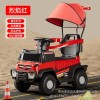 Children's electric car four-wheel remote control beach car-color: red [electric model] early education + Bluetooth + push handle + car cover + remote, Flippy