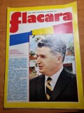 Flacara 30 martie 1974-ceausescu ales primul presedinte,formatia rock mondial