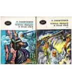 Nikos Kazantzakis - Hristos rastignit a doua oara vol.I-II - 107108
