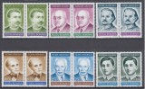ROMANIA 1992 LP 1299 ANIVERSARI COMEMORARI PERSONALITATI PERECHE SERII MNH