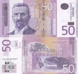 Serbia 50 Dinara 2014 UNC, Bancnota Straina Europa