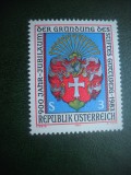 HOPCT TIMBRE MNH 576 ABATIA GOTTWEIG 1983 -1 VAL AUSTRIA