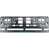 Set 2 bucati, suport numar inmatriculare Carbon, Skoda II, Autohelix MSA