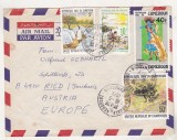 bnk fil Camerun - plic circulat catre Austria 1979