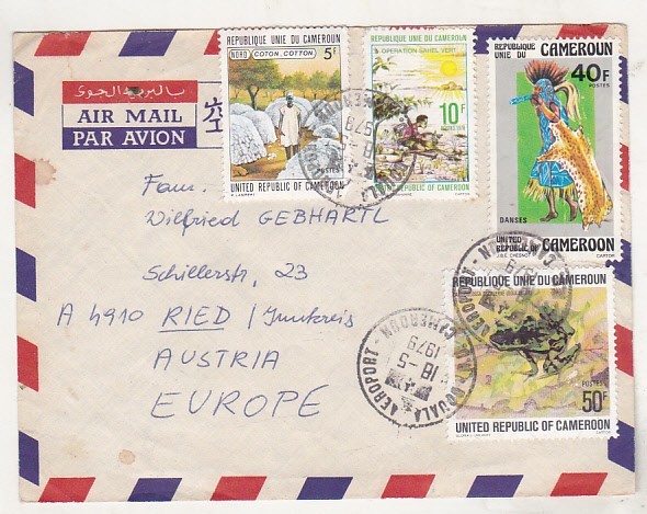 bnk fil Camerun - plic circulat catre Austria 1979