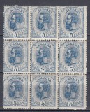 ROMANIA1893 LP 51h CAROL I SPIC DE GRAU FILIGRAN PR EROARE 25 B+5B IN BLOC DE 9