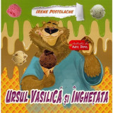 Ursul Vasilica si Inghetata | Irene Postolache