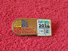 Insigna-Comitetul Olimpic Roman (Jocurile Olimpice de Tineret 2014-NANJING) foto