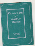 Bnk cp RDG - lot 8 carti postale necirculate Muzeul de Stat Berlin, Germania, Necirculata, Printata