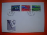HOPCT PLIC FDC S NR 506 CAMPIONATUL MONDIAL DE FOTBAL SPANIA 1982- LIECHTENSTEIN
