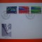 HOPCT PLIC FDC S NR 506 CAMPIONATUL MONDIAL DE FOTBAL SPANIA 1982- LIECHTENSTEIN
