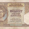 SERBIA 50 dinara 1941 VF!!!