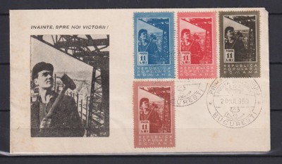 ROMANIA 1950 FDC LP. 268 foto