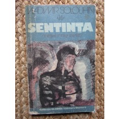 VLADIMIR SOLOUHIN - SENTINTA / REPORTAJ LIRIC