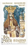 Romania (383) - 450 de ani de la moartea lui Neagoe Basarab, 1971 - obliterat