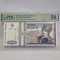 BANCNOTA aUNC 5000 LEI 1993 GRADATA PMG 58