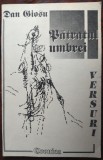 DAN GIOSU - PATRATUL UMBREI (VERSURI/POEME INFANTILE, 1995) [fara fila de garda]