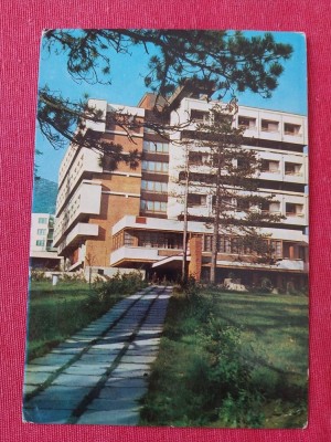 CPIB 23465 CARTE POSTALA - BAILE HERCULANE. COMPLEXUL SANATORIAL AL U.G.S.R., CIRCULATA, 1980, STAMPILA, TIMBRU foto