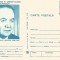 carte postala -MARI INAINTASI AI DERMTOLOGIEI-Scarlat Longhin