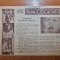program filme noi martie 1957