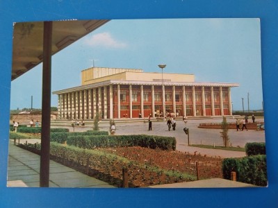CPIB 23058 CARTE POSTALA - TULCEA, CASA DE CULTURA, CIRCULATA, 1967, STAMPILE, TIMBRU foto