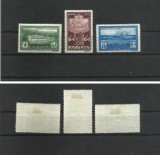Romania MH 1932 - Sanatoriul PTT - cu sarniera, Nestampilat