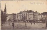 CP Timisoara Jenő herceg-t&eacute;r ND(1911), Circulata, Fotografie