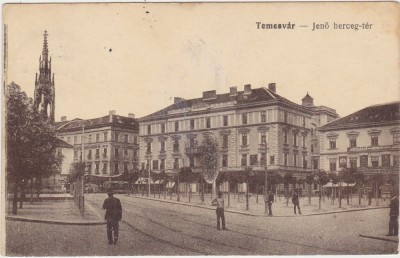 CP Timisoara Jenő herceg-t&amp;eacute;r ND(1911) foto