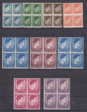 MIHAI (FORMAT MIC SI MARE) LP 212 MNH, Nestampilat