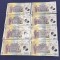 8 x 100 Lei 2024 (2018) serii consecutive 243N7665758 - 243N7665765 UNC necirculate **