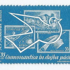 **Romania, LP 541/1962, Cosmonautica in slujba pacii, eroare, oblit.