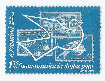 **Romania, LP 541/1962, Cosmonautica in slujba pacii, eroare, oblit. foto