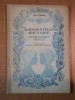 DOMNISOARA URSUZA de IULIA HASDEU