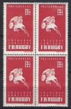Romania 1944 - Lp 164 - 30 de ani de la infintarea Federatiei Romane de Rugby - bloc de 4 - MNH***