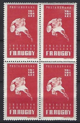 Romania 1944 - Lp 164 - 30 de ani de la infintarea Federatiei Romane de Rugby - bloc de 4 - MNH*** foto